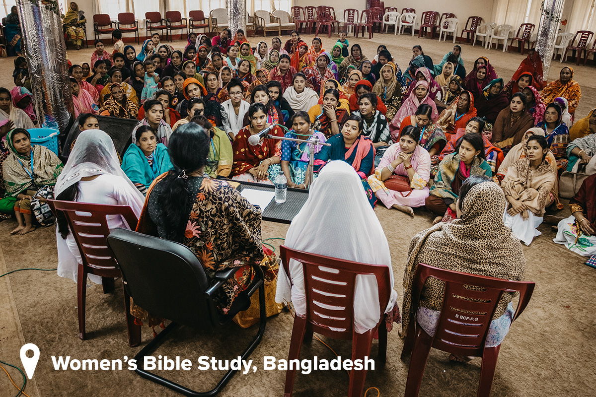 Women's Bible Study, Bangladesh